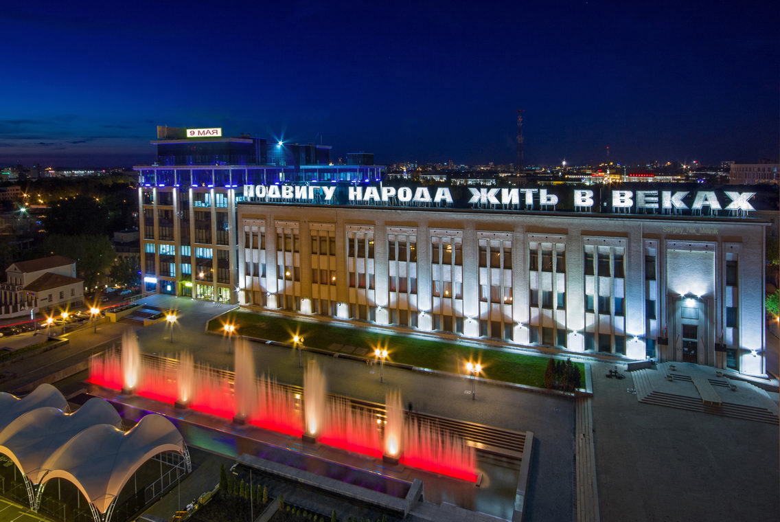 Этого здания уже НЕТ...