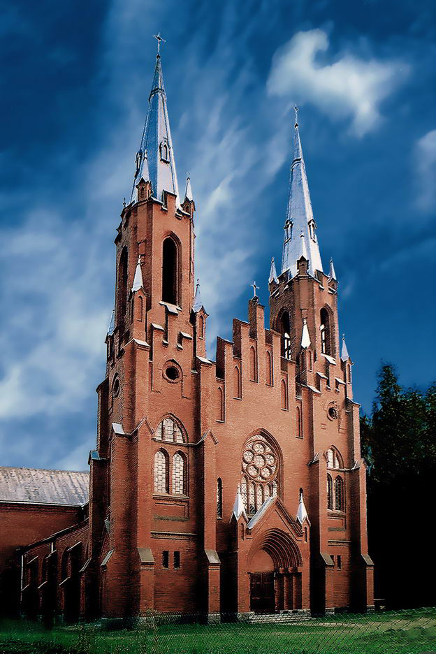 Пресвятая Троица на старте!