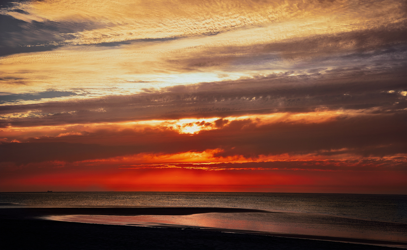 Завершение дня...