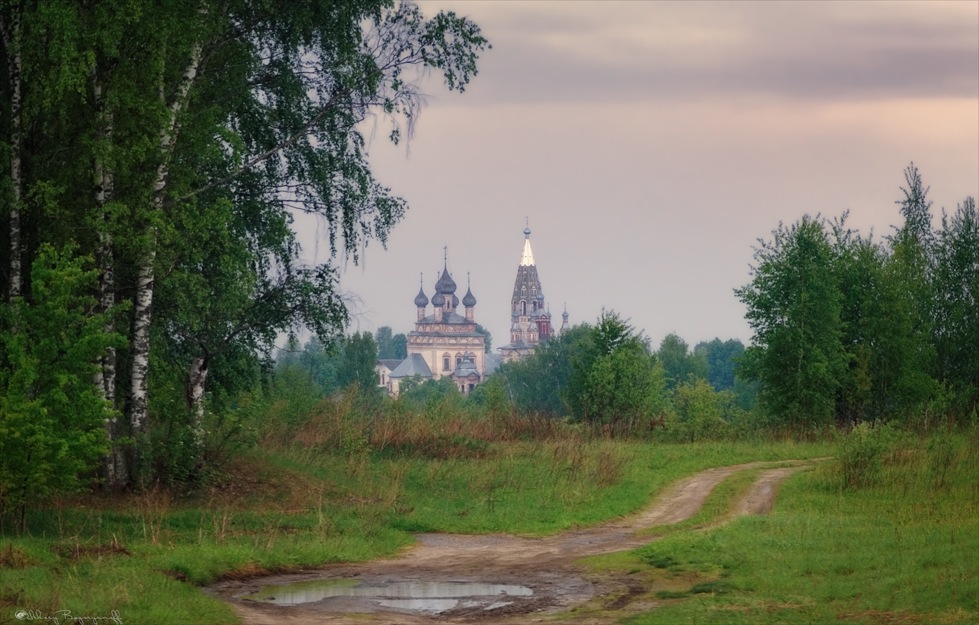 России тихий уголок.