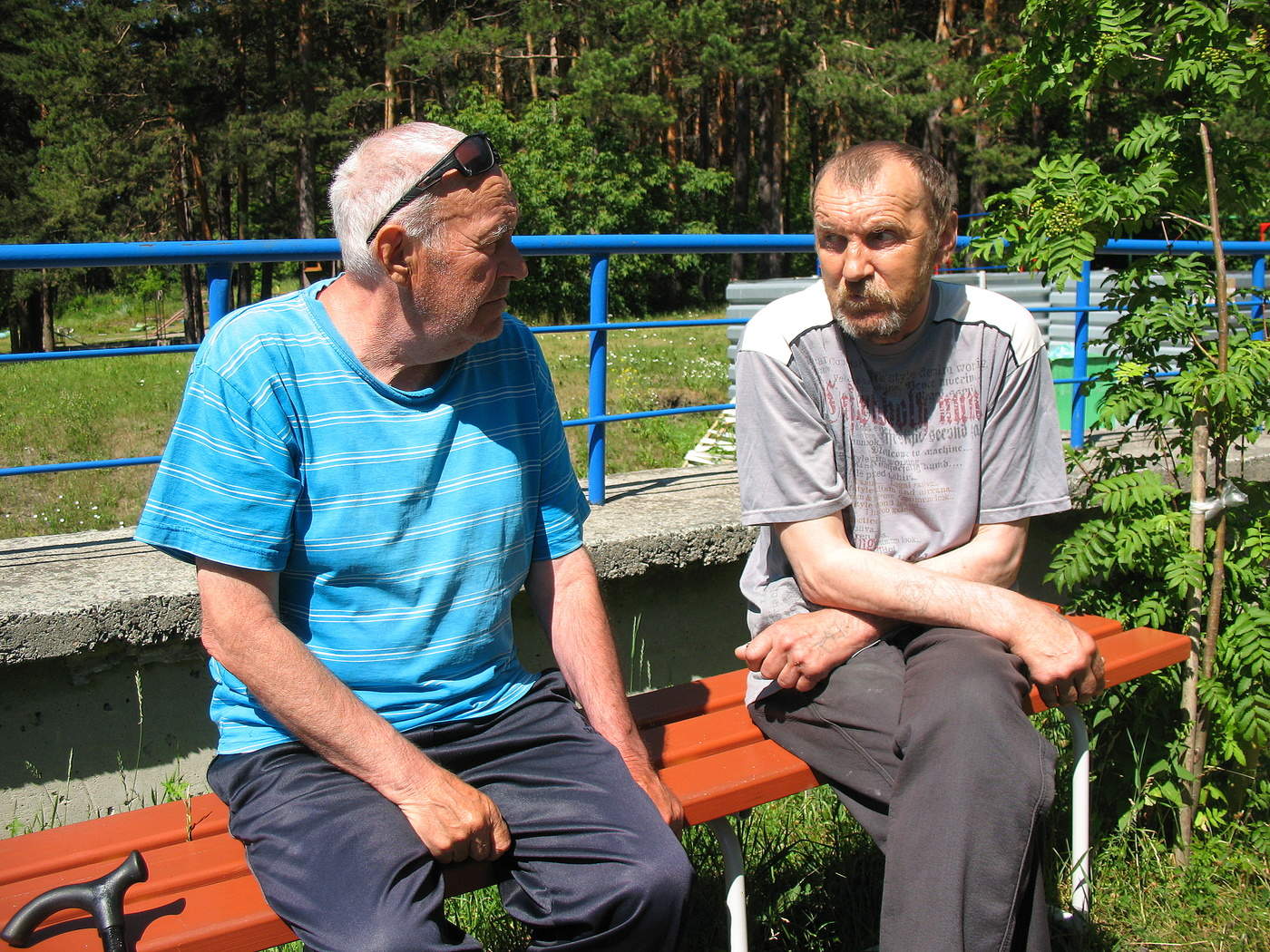 Драматическая зарисовка