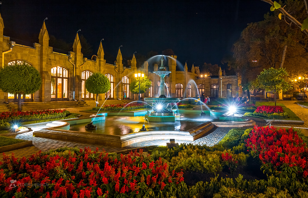 Романтика осенней ночи в Кисловодске