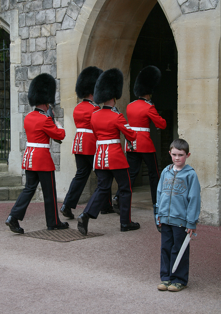 "Смена караула"