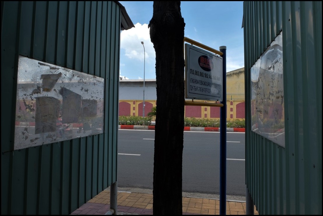 городской вид