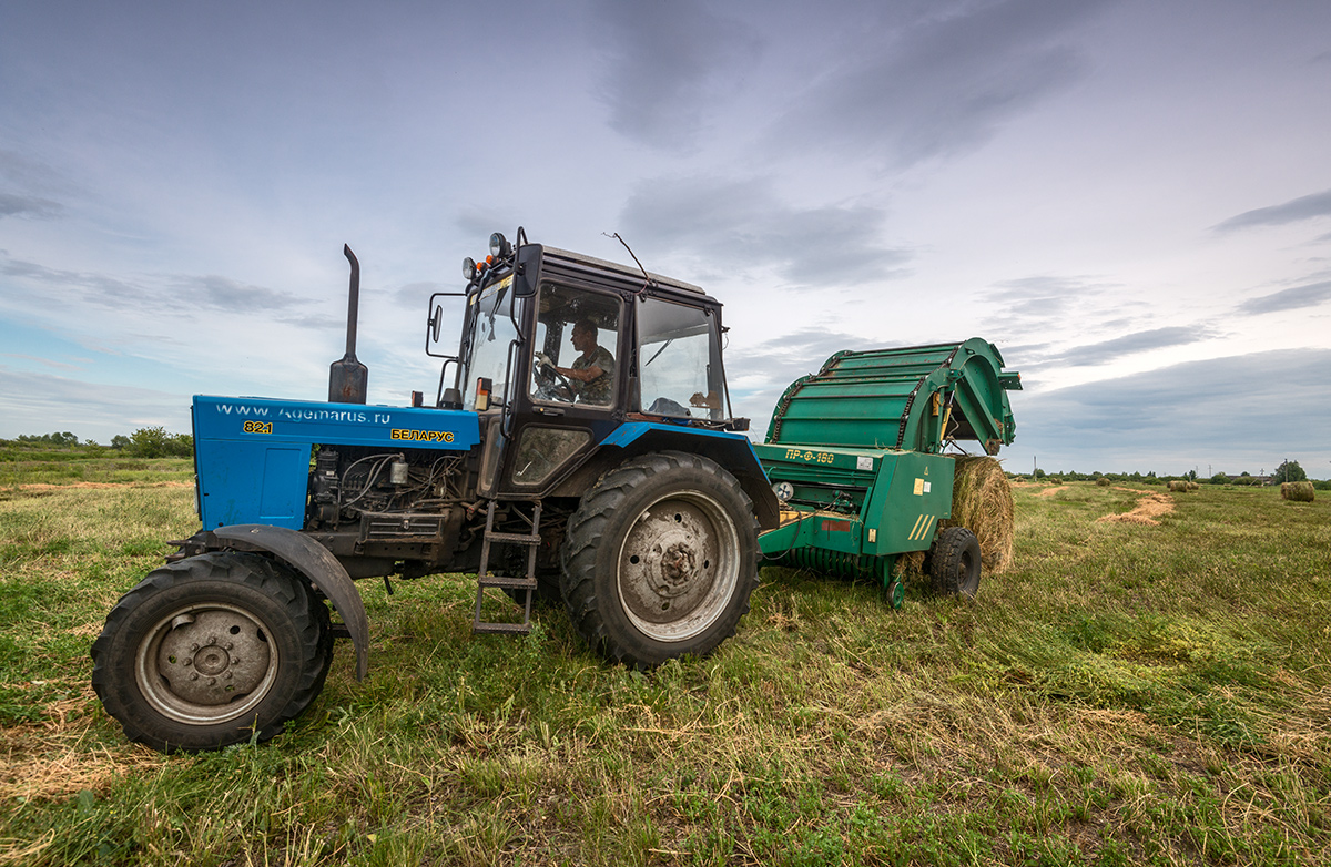 Уборочная...