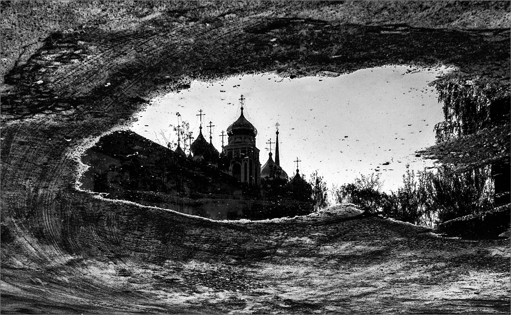 Дорога к Храму