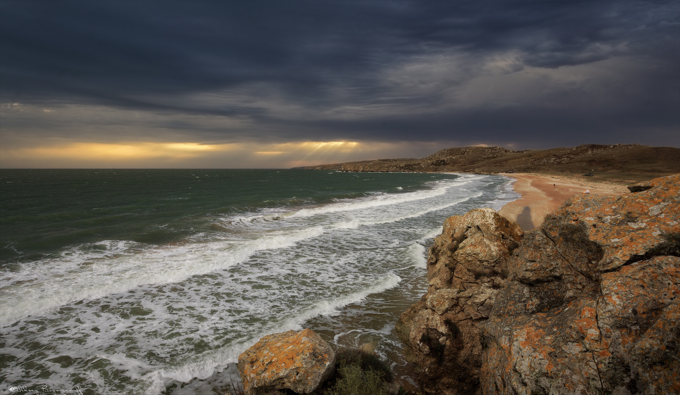 Утром...гулять.