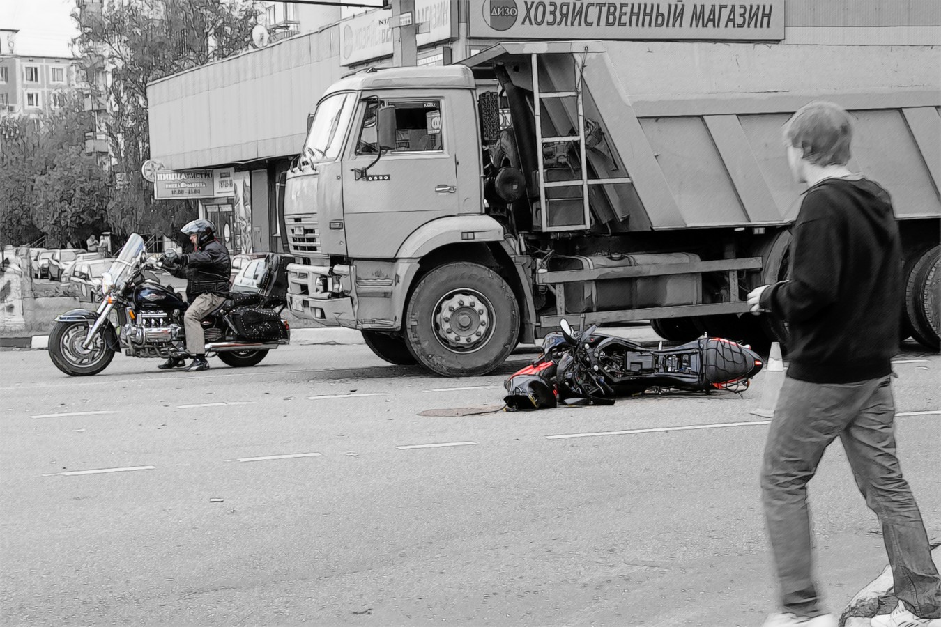 Берегись автомобиля