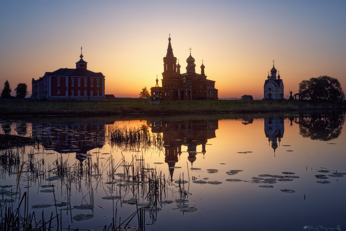 Мамонтова пустынь.