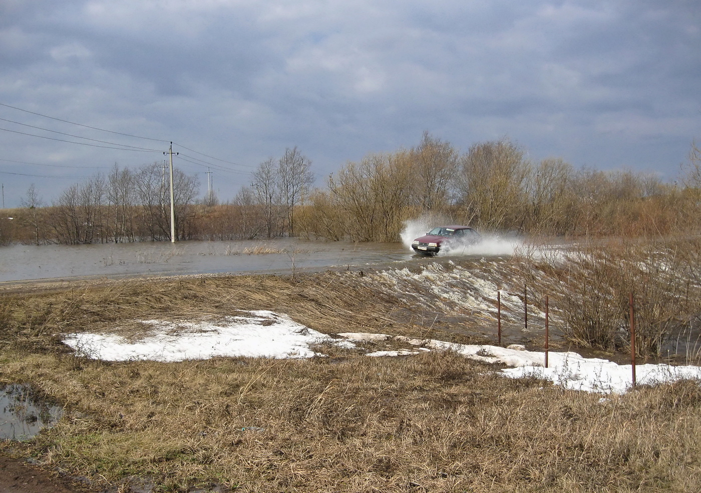 Берегись автомобиля