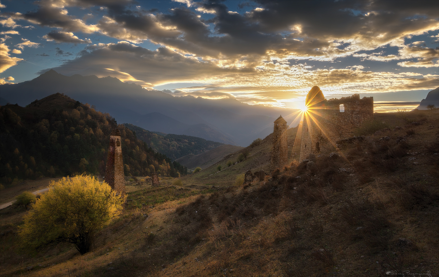 На краю дня.