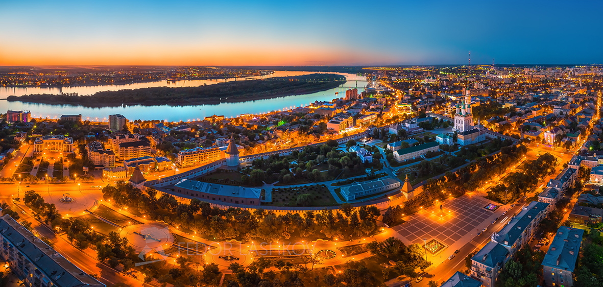 Астраханский кремль