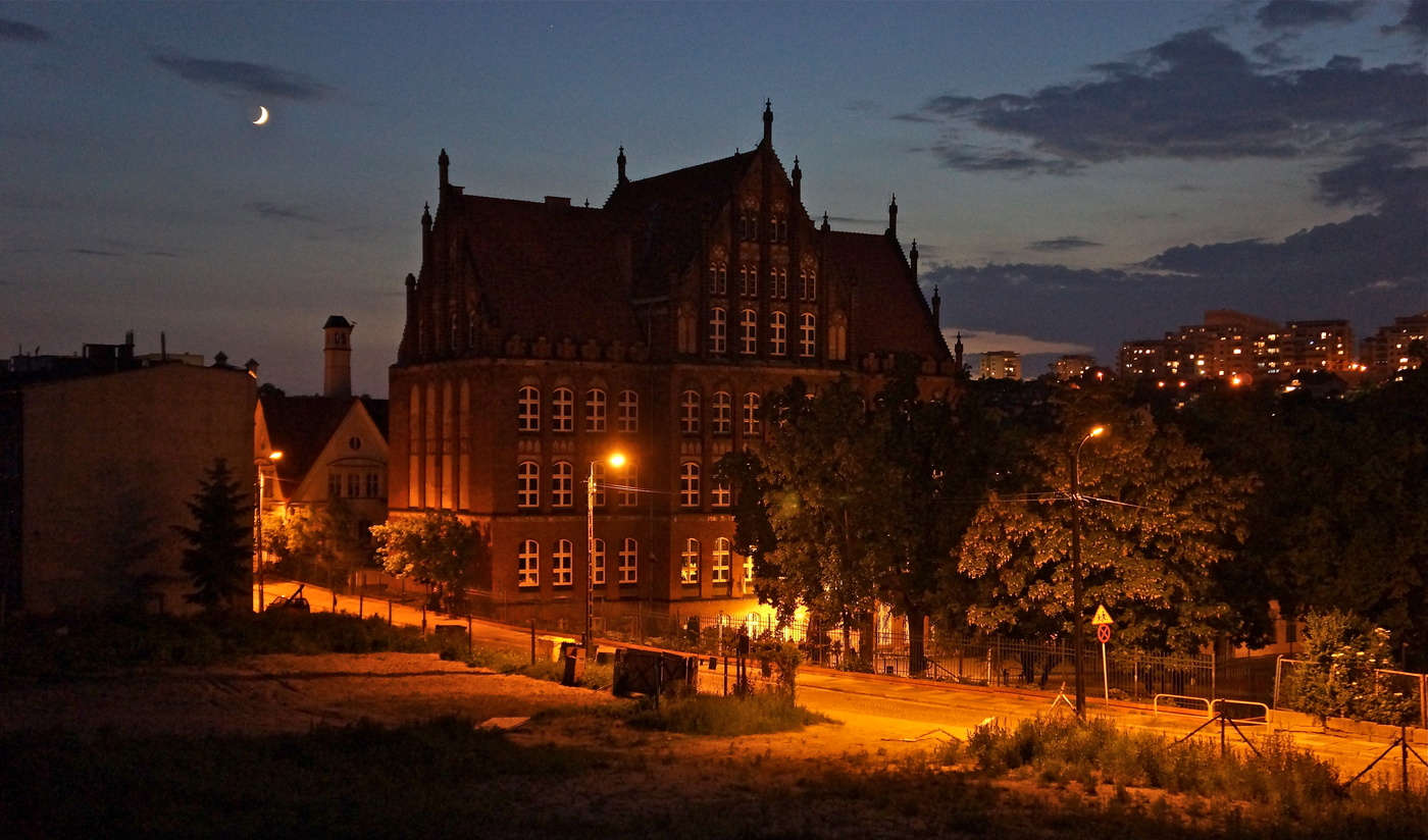 «Где эта улица...»