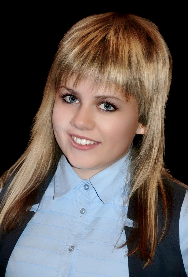 Александра