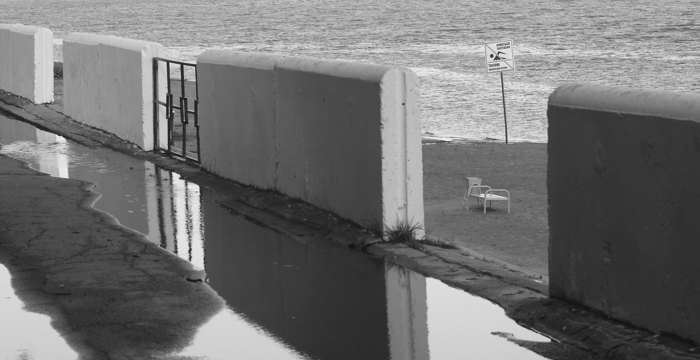 Вот такое лето...