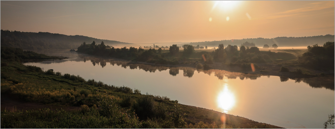 Брызги рассвета