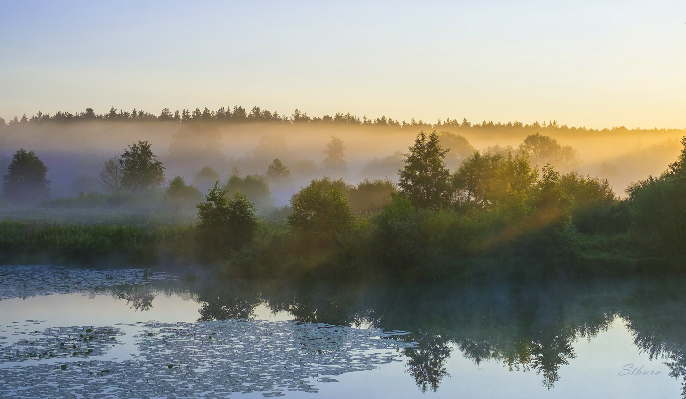 Рассветный туман.