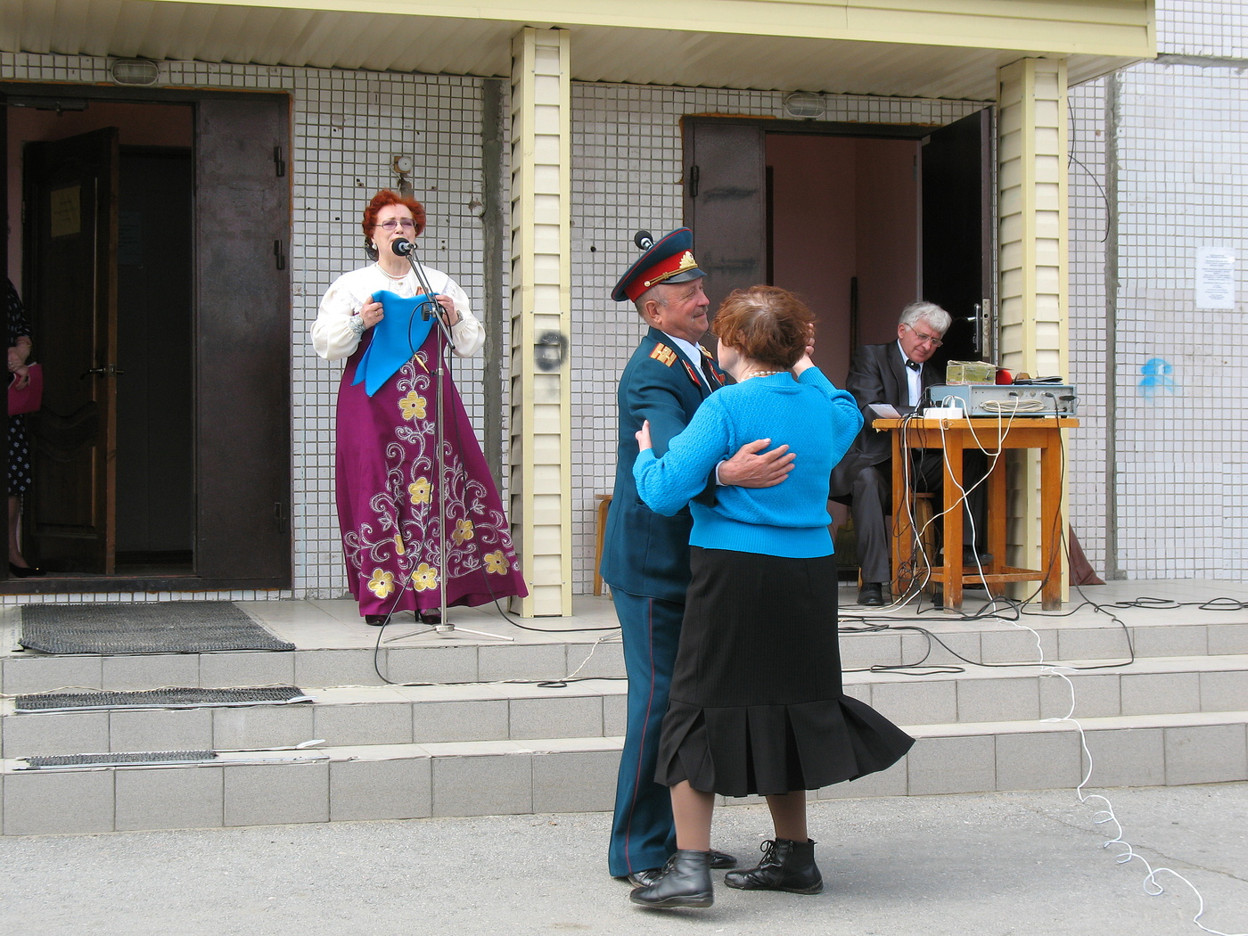 Известный мотив