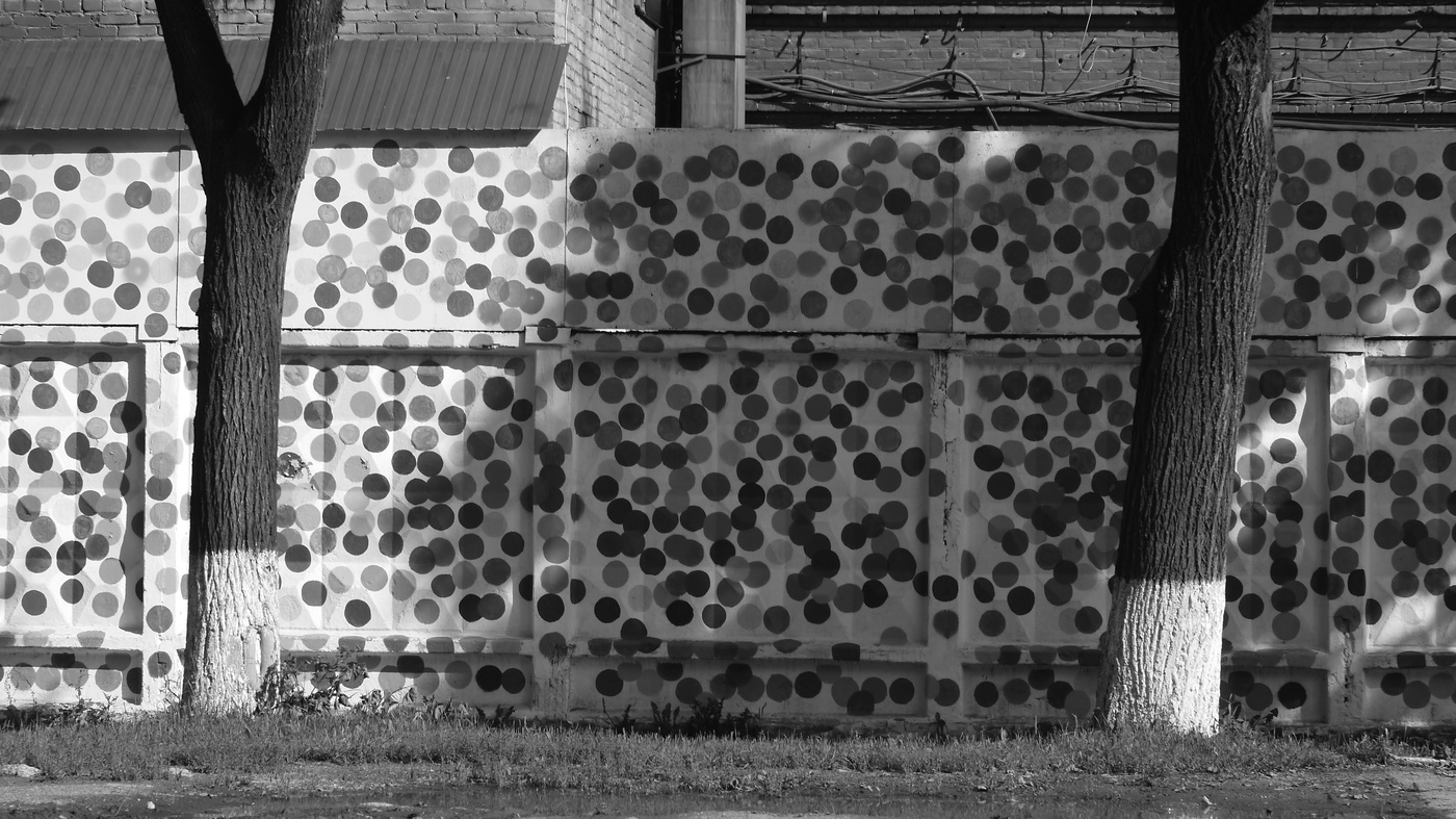 Ликёро-водочный...