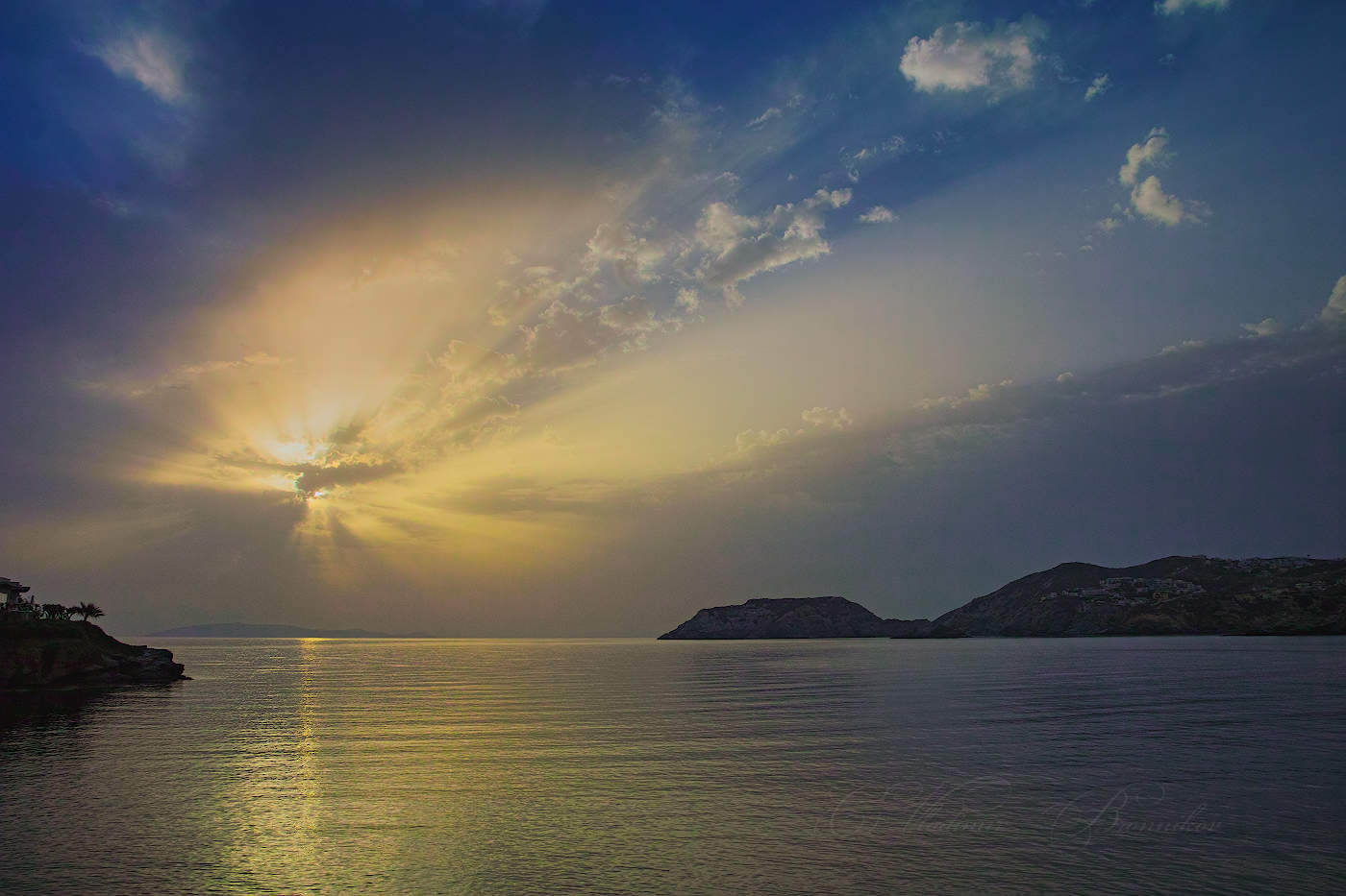 Весенние лучи