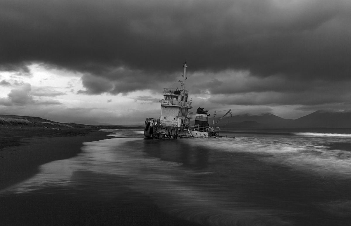 Задержка в пути