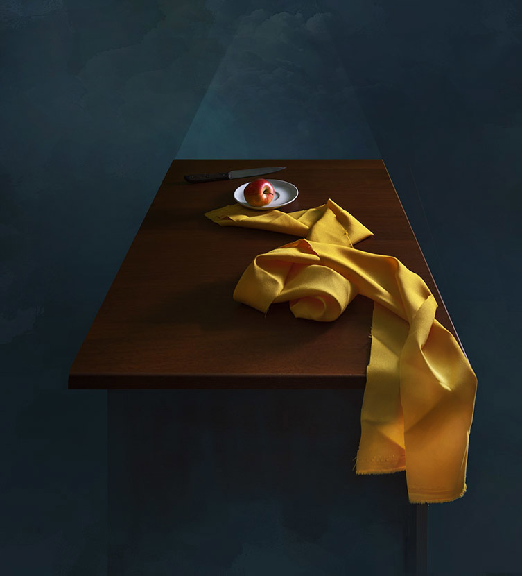 перспектива