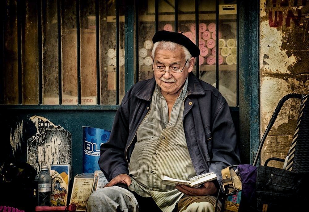 На Блошином рынке