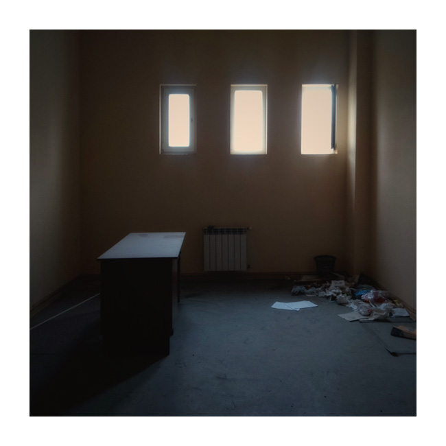 нечто формалистичное