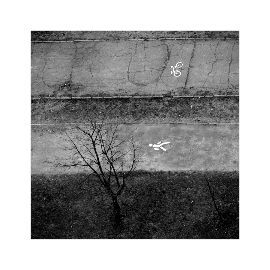 Неравенство сторон