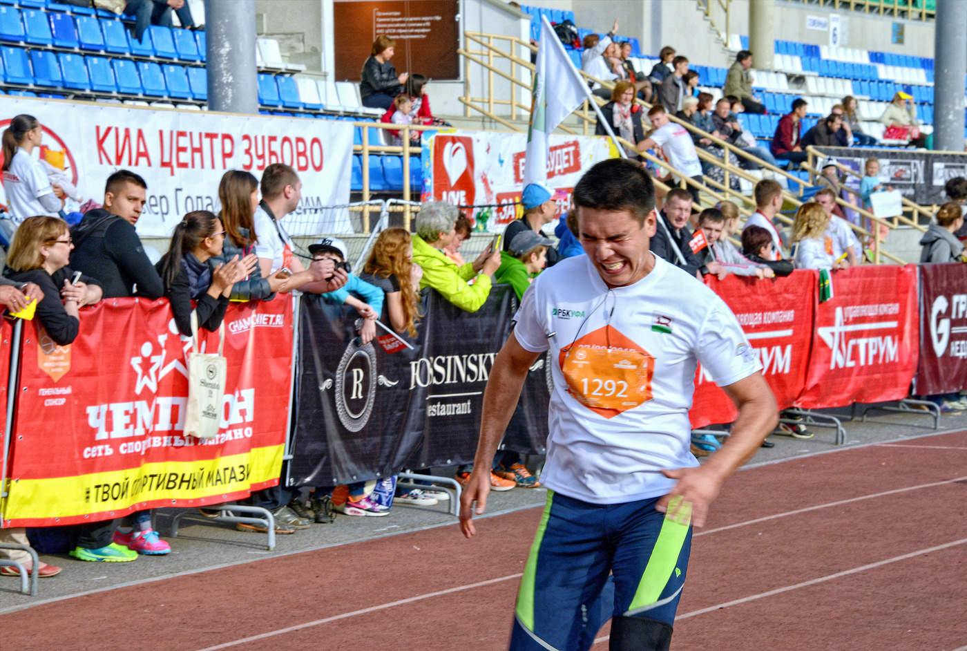 Тяжёлый финиш.