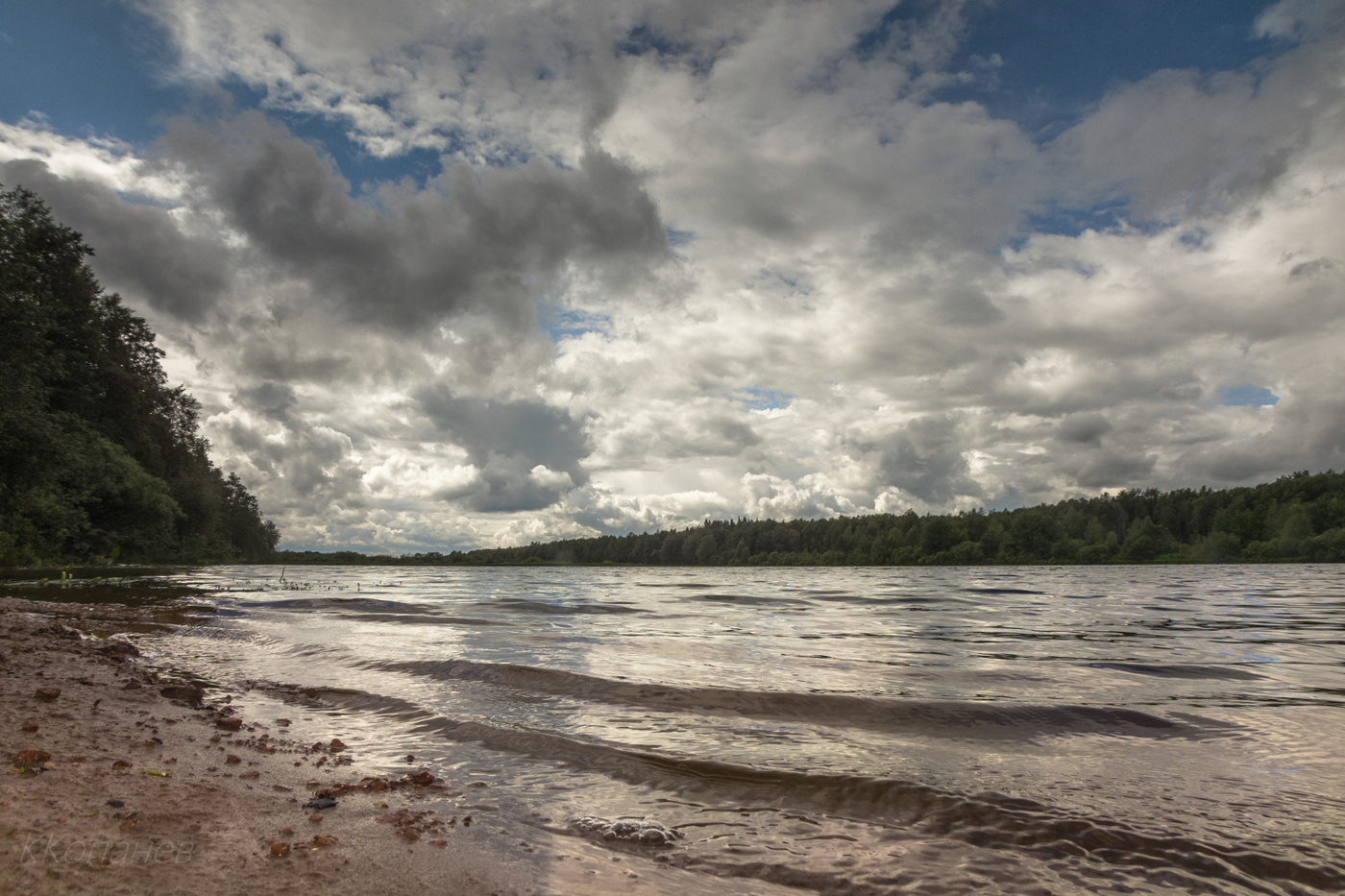 Холодный день