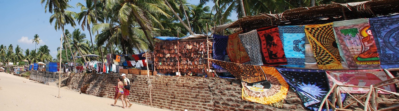 Пляжный "супер маркет"