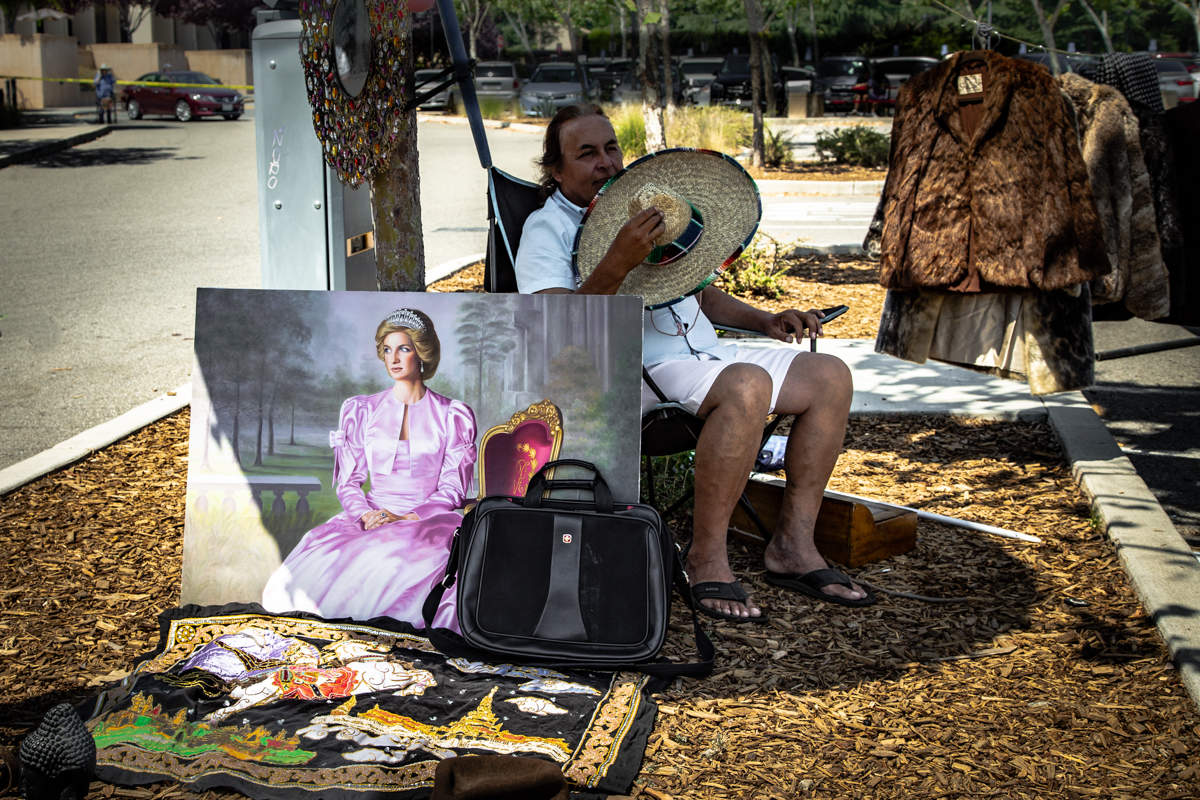 Всё на продажу...