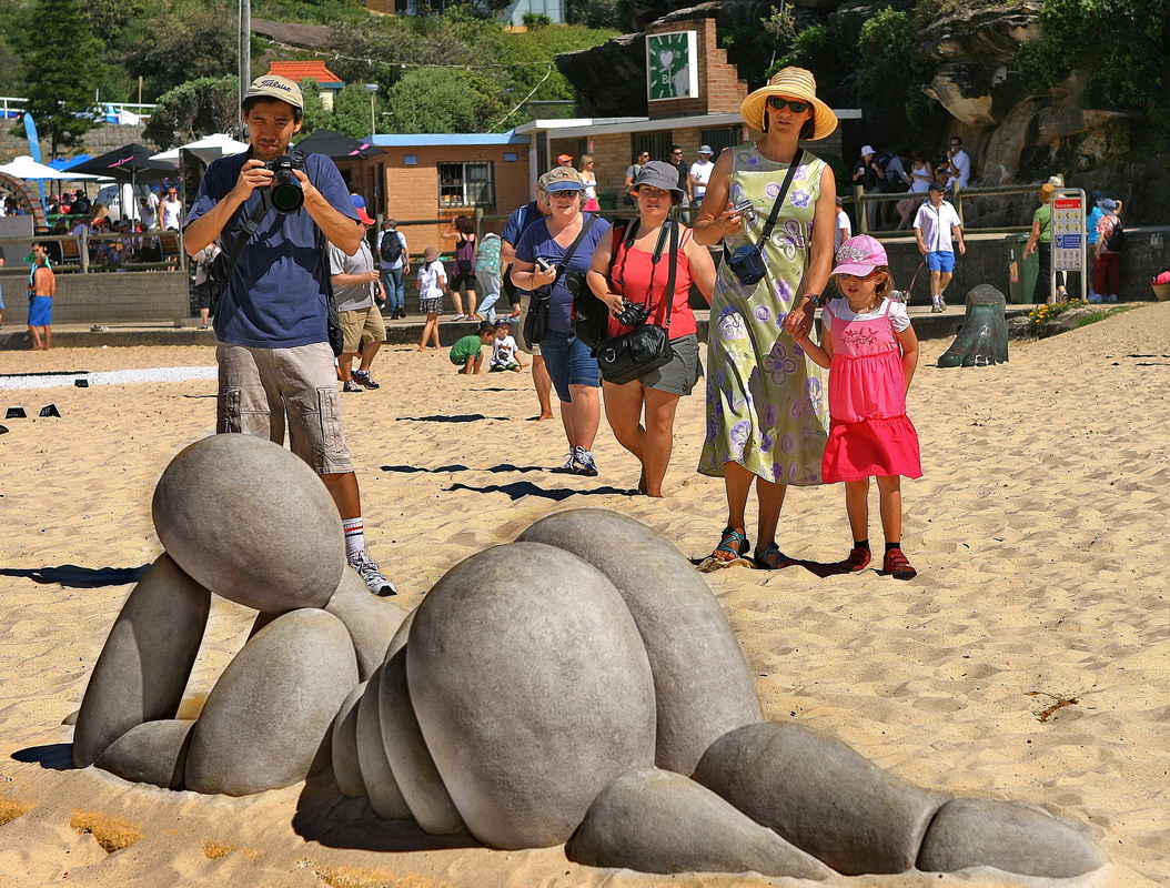 Последний месяц лета