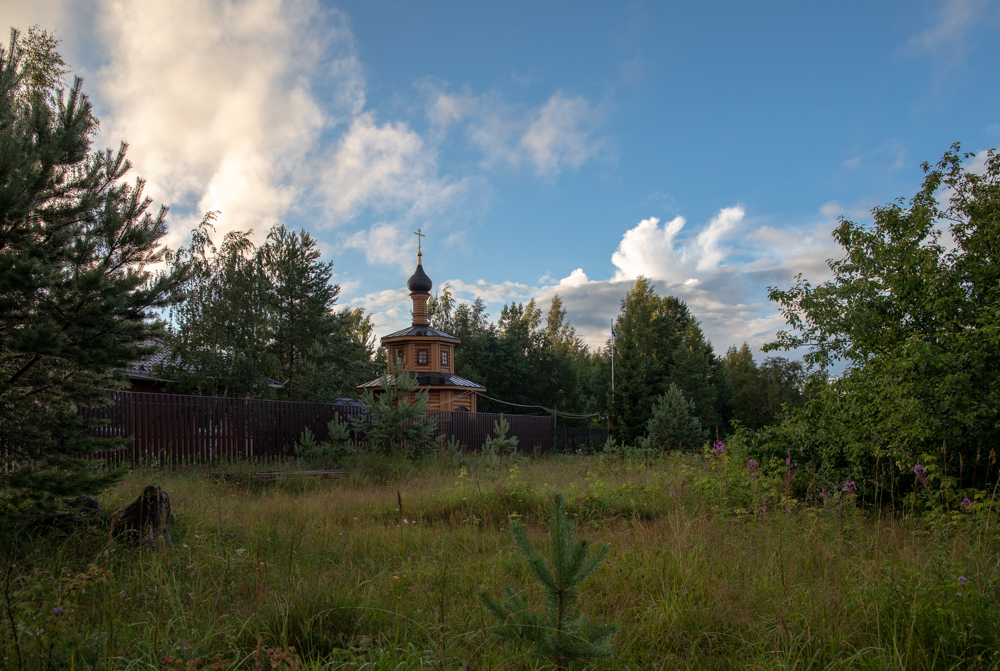 Царский скит Житенного монастыря