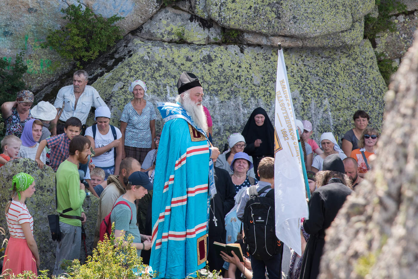 Водосвятный молебен