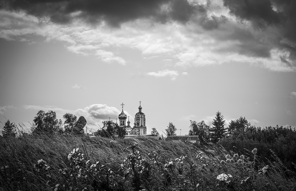 Провинция...