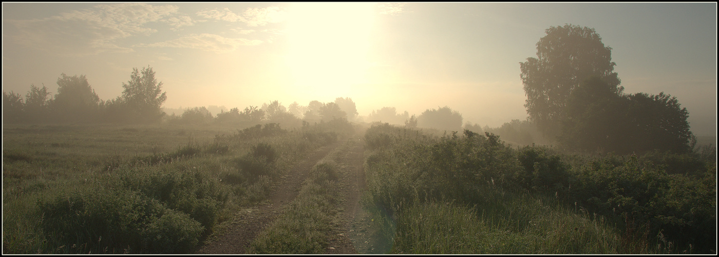 Холодное лето 19 -го...