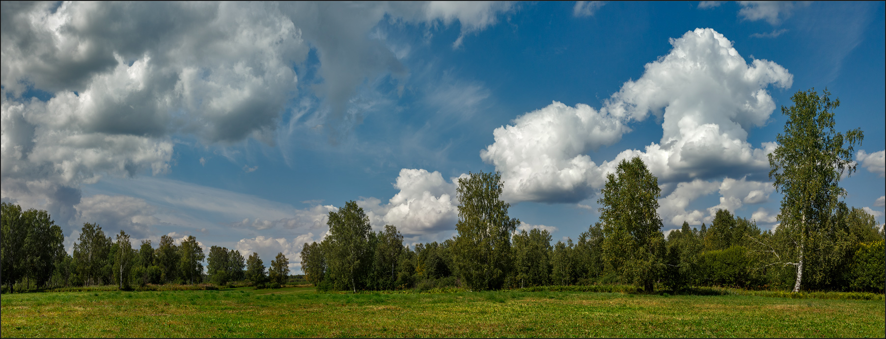 Танцующие...