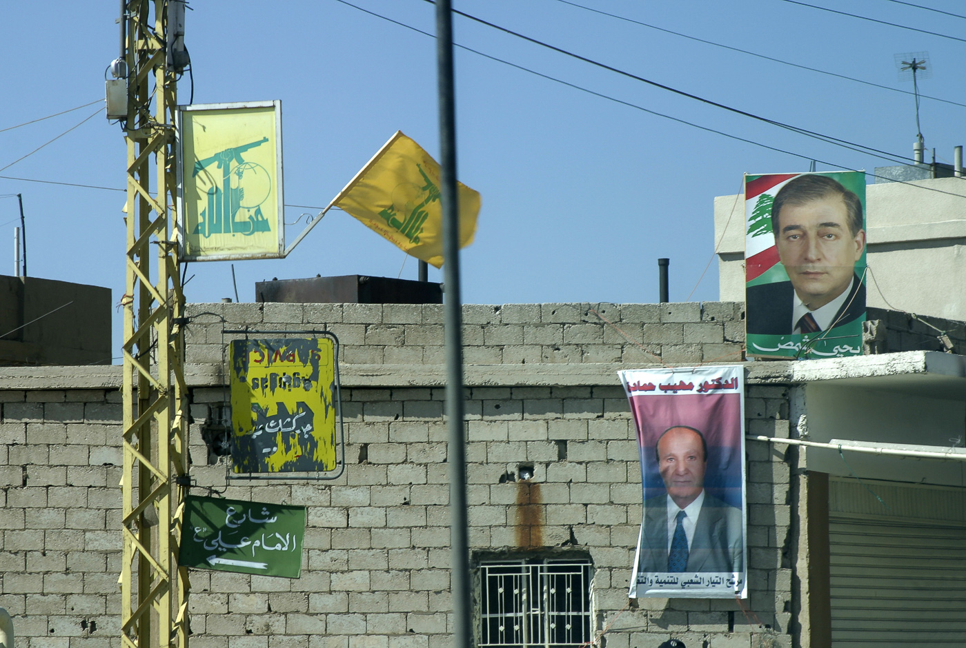 Строго говоря ... это - бомжеграфическая зарисовка :)=