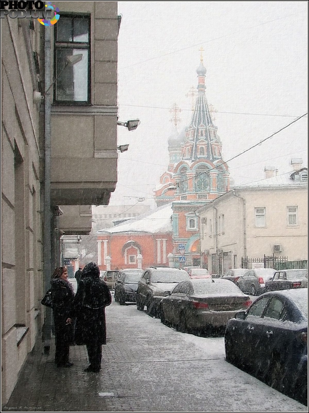 Строго говоря