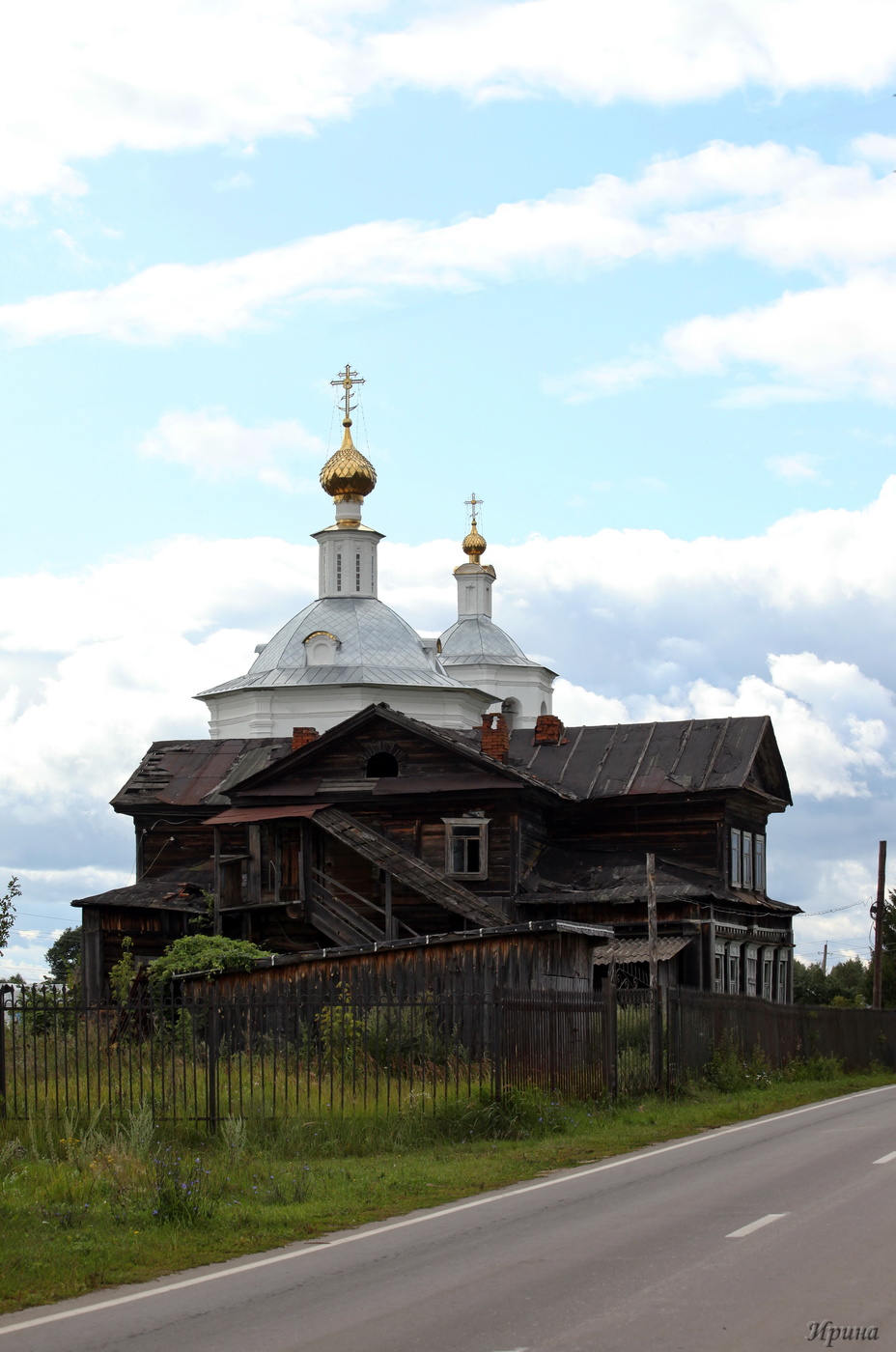 Казанская церковь.