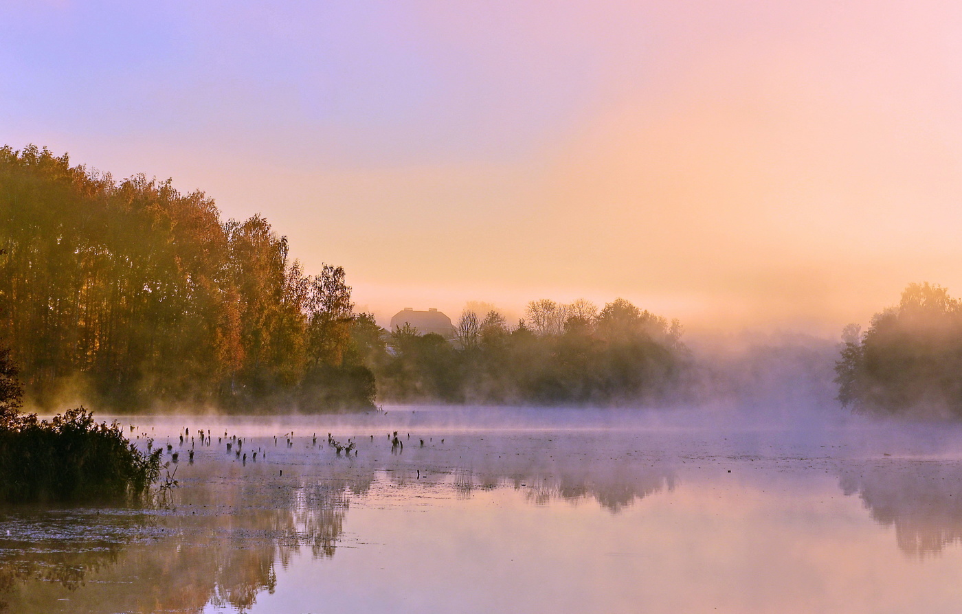 Рождение дня