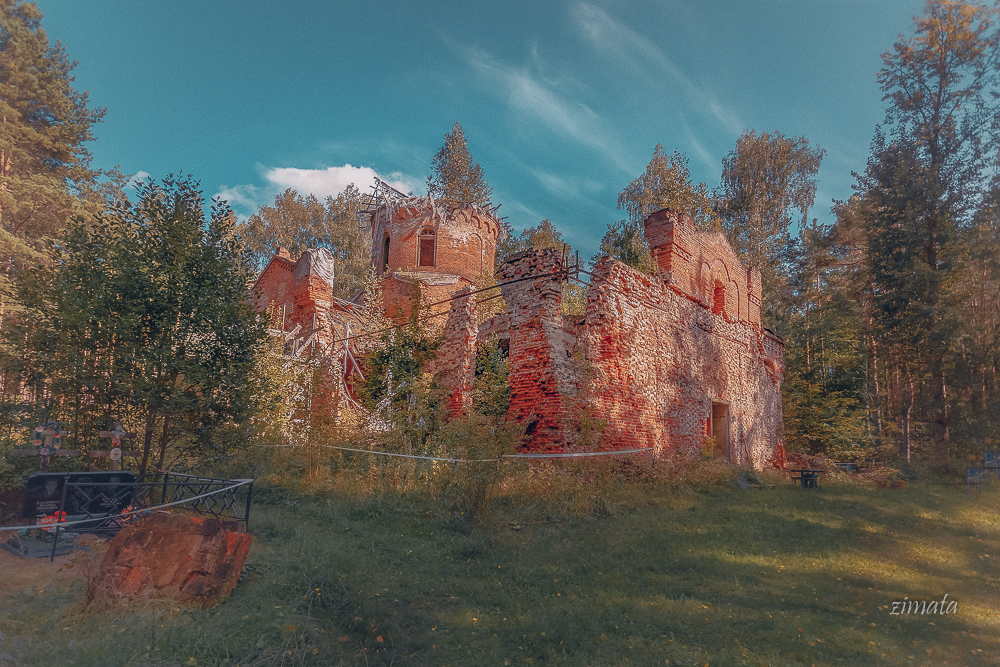 былое без дум