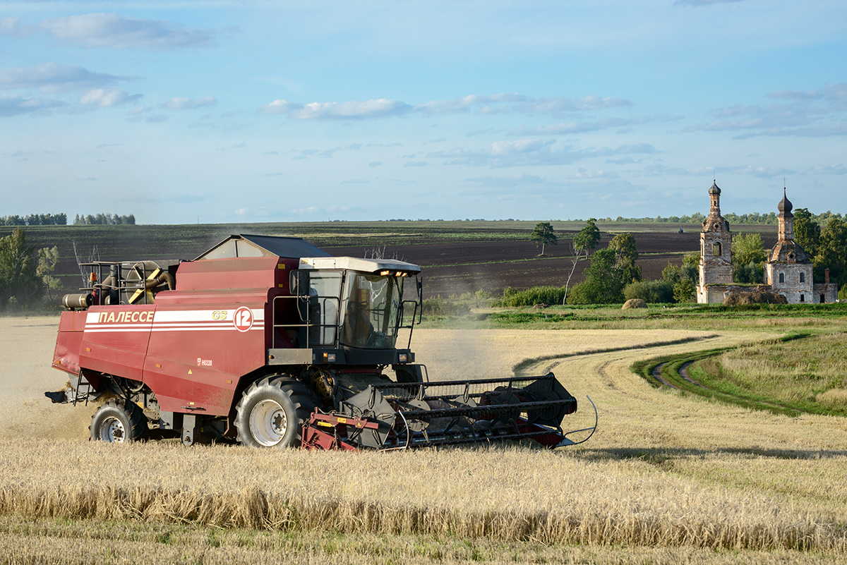 Уборочная...