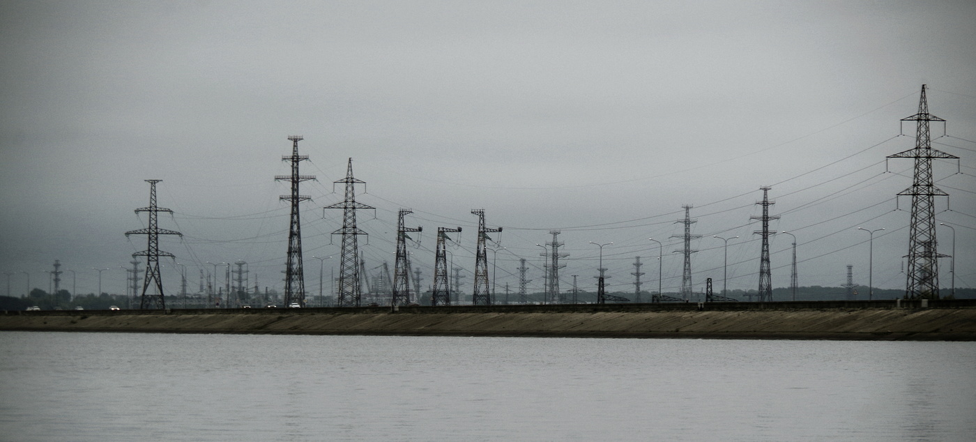 Электричество