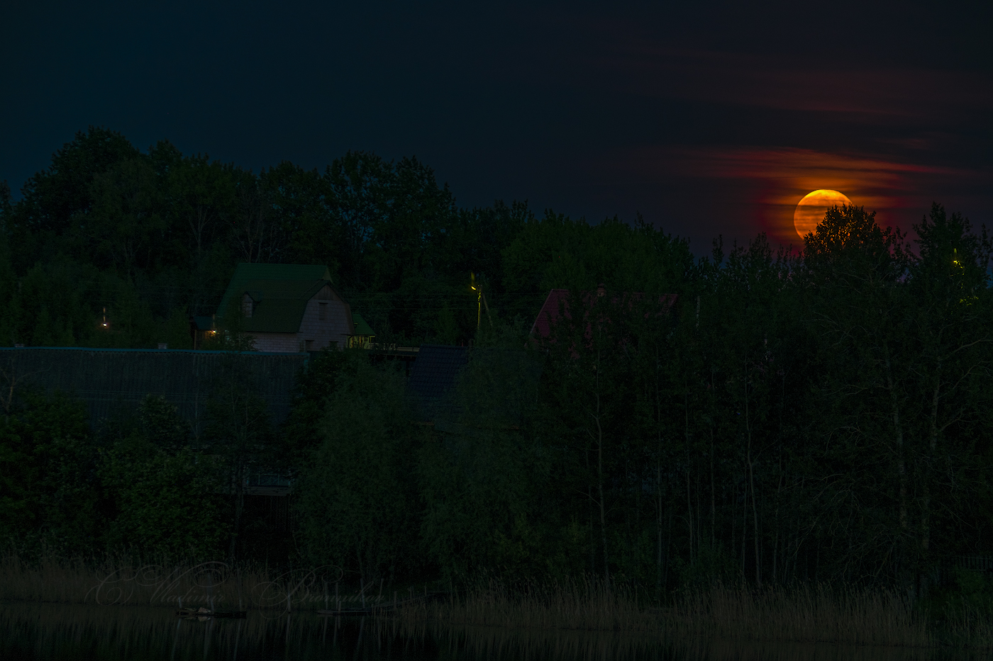 Темная не сторона