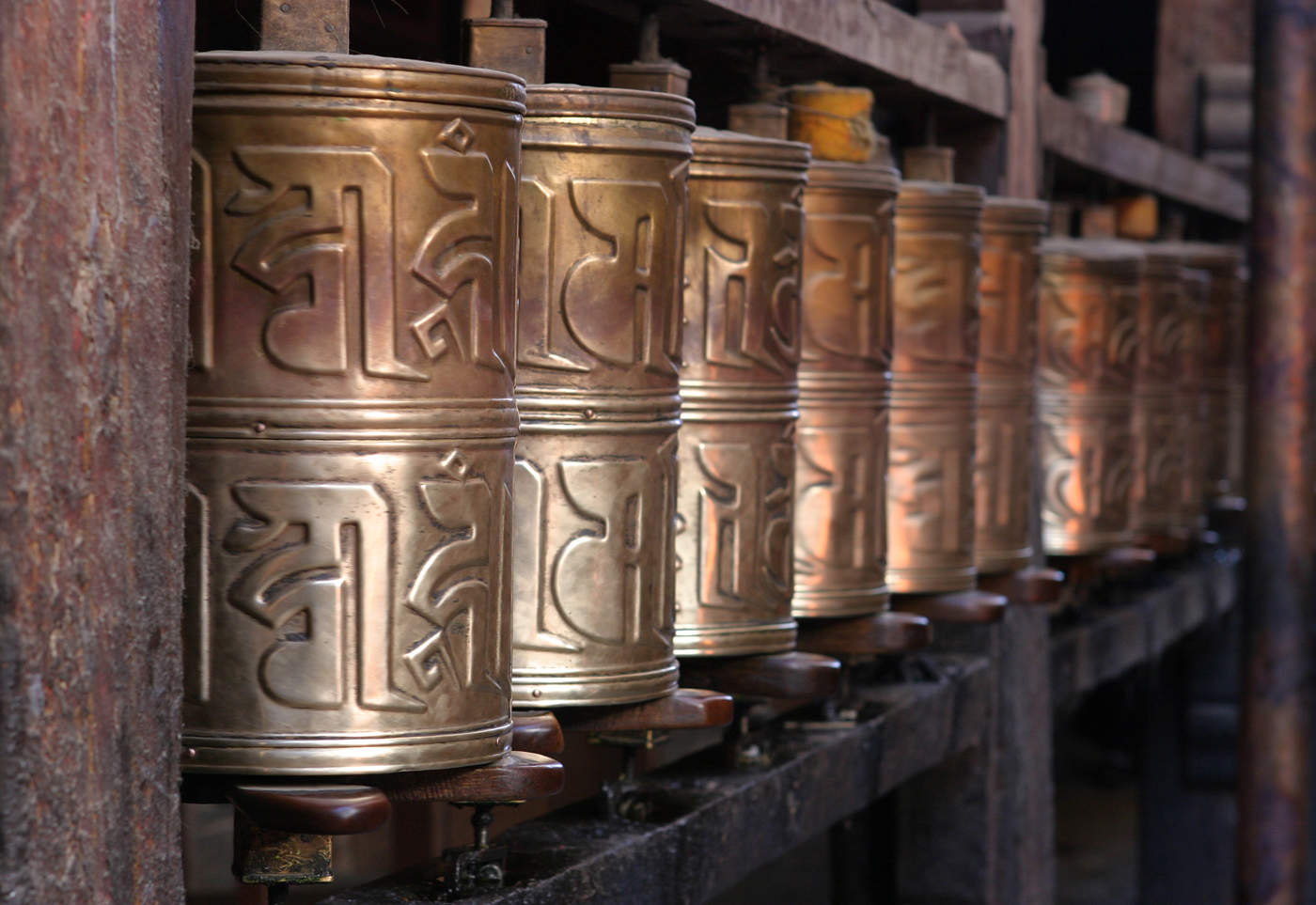 "Ом ма́ни па́дме хум"