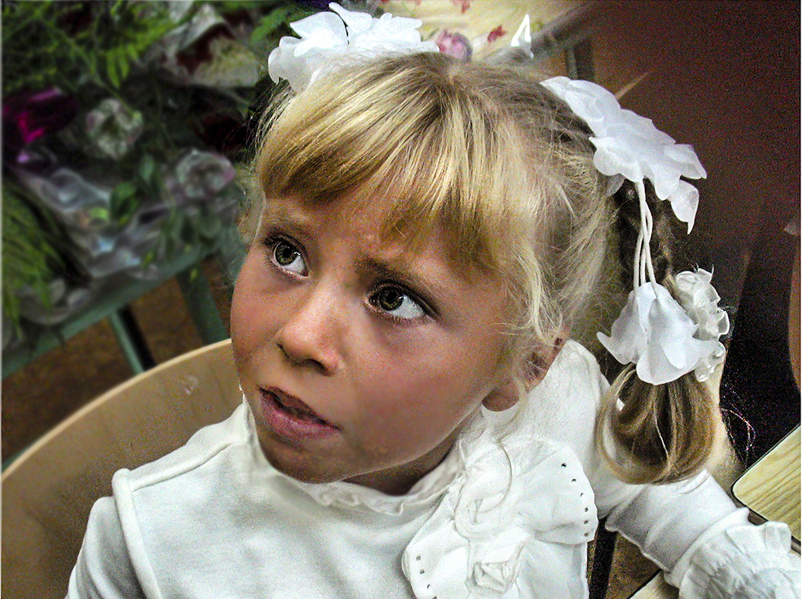 Первоклашка