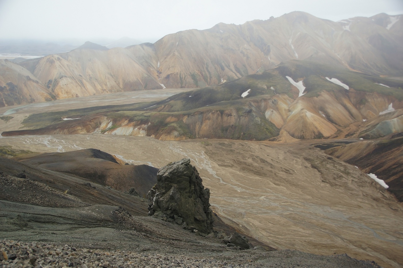 Холодное утро
